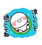 毎年使える♡夏の輝くフルーツのスタンプ（個別スタンプ：19）