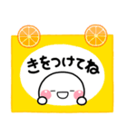 毎年使える♡夏の輝くフルーツのスタンプ（個別スタンプ：20）
