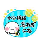 毎年使える♡夏の輝くフルーツのスタンプ（個別スタンプ：21）