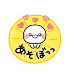 毎年使える♡夏の輝くフルーツのスタンプ（個別スタンプ：24）