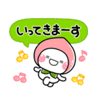 毎年使える♡夏の輝くフルーツのスタンプ（個別スタンプ：25）