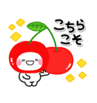 毎年使える♡夏の輝くフルーツのスタンプ（個別スタンプ：31）