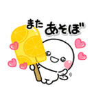 毎年使える♡夏の輝くフルーツのスタンプ（個別スタンプ：36）