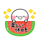 毎年使える♡夏の輝くフルーツのスタンプ（個別スタンプ：37）
