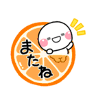 毎年使える♡夏の輝くフルーツのスタンプ（個別スタンプ：40）