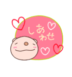 無難吹き出しスタンプなかいさんちのぶた（個別スタンプ：4）