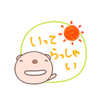 無難吹き出しスタンプなかいさんちのぶた（個別スタンプ：10）