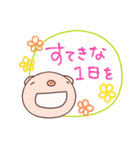 無難吹き出しスタンプなかいさんちのぶた（個別スタンプ：11）