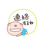 無難吹き出しスタンプなかいさんちのぶた（個別スタンプ：15）