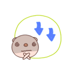 無難吹き出しスタンプなかいさんちのぶた（個別スタンプ：23）