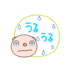 無難吹き出しスタンプなかいさんちのぶた（個別スタンプ：26）