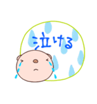 無難吹き出しスタンプなかいさんちのぶた（個別スタンプ：27）