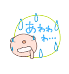 無難吹き出しスタンプなかいさんちのぶた（個別スタンプ：28）