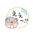 無難吹き出しスタンプなかいさんちのぶた（個別スタンプ：32）