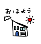 片流れ屋根の家スタンプ（個別スタンプ：4）