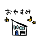 片流れ屋根の家スタンプ（個別スタンプ：5）