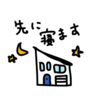 片流れ屋根の家スタンプ（個別スタンプ：6）