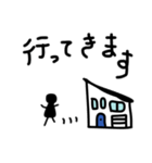 片流れ屋根の家スタンプ（個別スタンプ：7）