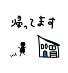 片流れ屋根の家スタンプ（個別スタンプ：9）
