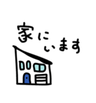 片流れ屋根の家スタンプ（個別スタンプ：10）
