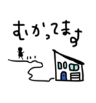 片流れ屋根の家スタンプ（個別スタンプ：15）