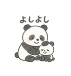 パンダパパとこぱんだの毎日（個別スタンプ：10）