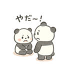 パンダパパとこぱんだの毎日（個別スタンプ：14）