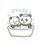 パンダパパとこぱんだの毎日（個別スタンプ：16）