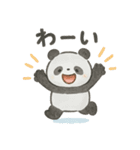パンダパパとこぱんだの毎日（個別スタンプ：20）