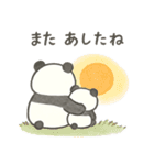 パンダパパとこぱんだの毎日（個別スタンプ：24）