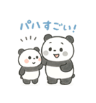パンダパパとこぱんだの毎日（個別スタンプ：26）