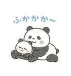パンダパパとこぱんだの毎日（個別スタンプ：28）