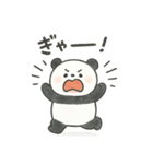 パンダパパとこぱんだの毎日（個別スタンプ：34）