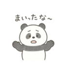 パンダパパとこぱんだの毎日（個別スタンプ：37）