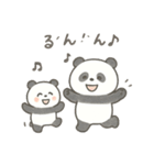 パンダパパとこぱんだの毎日（個別スタンプ：38）