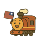 トレイン・ラプソディー（個別スタンプ：7）
