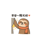 ナマケモノのマント遅刻ぎみの朝ごあいさつ（個別スタンプ：7）