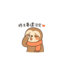 ナマケモノのマント遅刻ぎみの朝ごあいさつ（個別スタンプ：10）