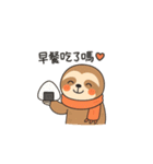 ナマケモノのマント遅刻ぎみの朝ごあいさつ（個別スタンプ：29）