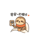 ナマケモノのマント遅刻ぎみの朝ごあいさつ（個別スタンプ：31）