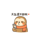 ナマケモノのマント遅刻ぎみの朝ごあいさつ（個別スタンプ：34）