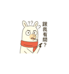 ただのラマだけど、なめるなよ（個別スタンプ：13）