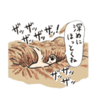 どうぶつたち！！（犬多め）（個別スタンプ：2）