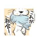 どうぶつたち！！（犬多め）（個別スタンプ：10）