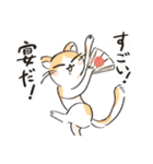 どうぶつたち！！（犬多め）（個別スタンプ：13）
