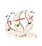 どうぶつたち！！（犬多め）（個別スタンプ：14）