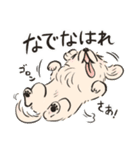 どうぶつたち！！（犬多め）（個別スタンプ：15）