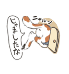どうぶつたち！！（犬多め）（個別スタンプ：20）
