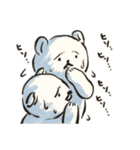 どうぶつたち！！（犬多め）（個別スタンプ：21）