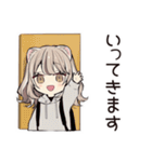 フェレットちゃんの家庭連絡★家族（個別スタンプ：3）